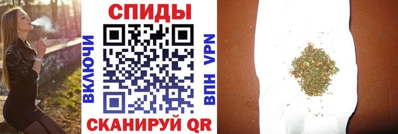 Купить где Омск БУТИРАТ вода