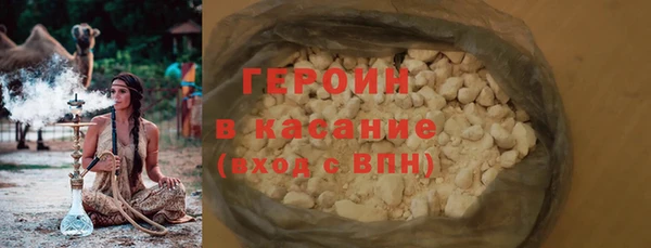 альфа пвп Кулебаки
