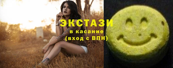 мефедрон мука Кукмор