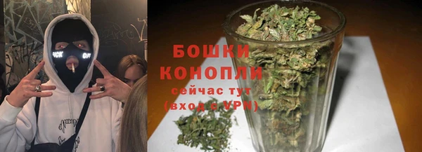 альфа пвп Кулебаки