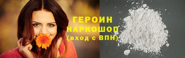 дживик Краснотурьинск