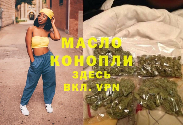 дживик Краснотурьинск