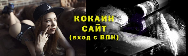мефедрон мука Кукмор