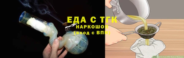 альфа пвп Кулебаки