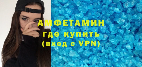 дживик Краснотурьинск