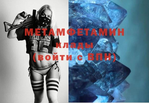 мефедрон мука Кукмор