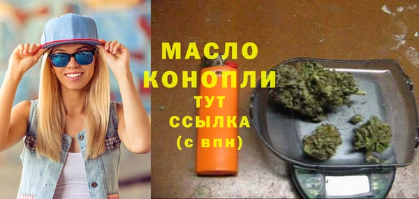 герыч Куйбышев