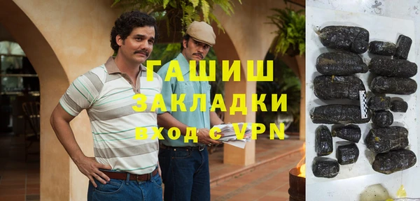 мефедрон мука Кукмор