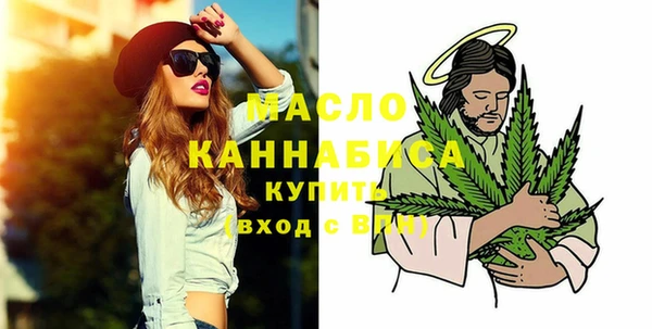 мефедрон мука Кукмор